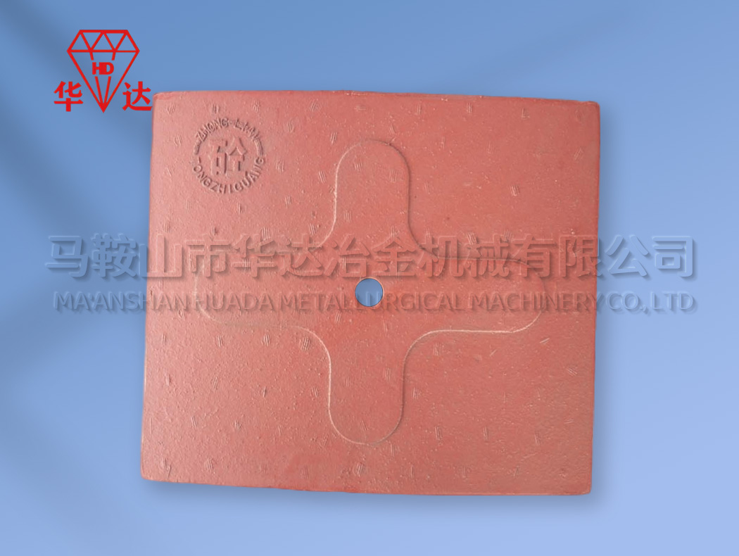 十字襯板 十字襯板
